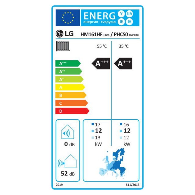 Αντλία Θερμότητας Monoblock LG HM161HF.UB60/PHCS0.ENCXLEU R290 (1Φ) (8806091955210 / 8806084904904)
