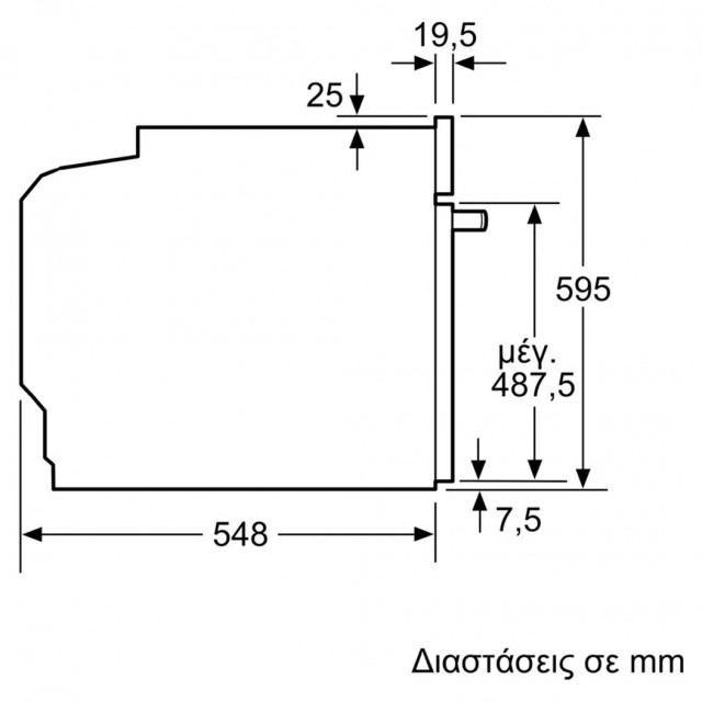 Εντοιχιζόμενος Φούρνος Neff B5AVM7AG7