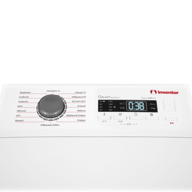 Πλυντήριο Ρούχων Άνω Φόρτωσης Inventor GXT0712C 7kg