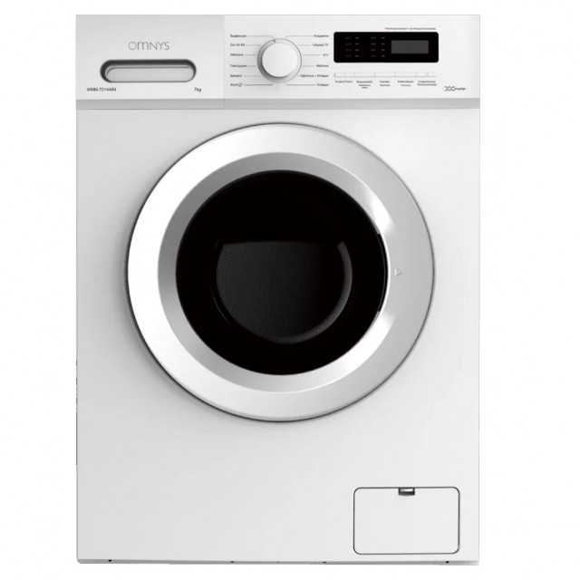 Πλυντήριο Ρούχων Omnys WNM-7014AIN 7kg
