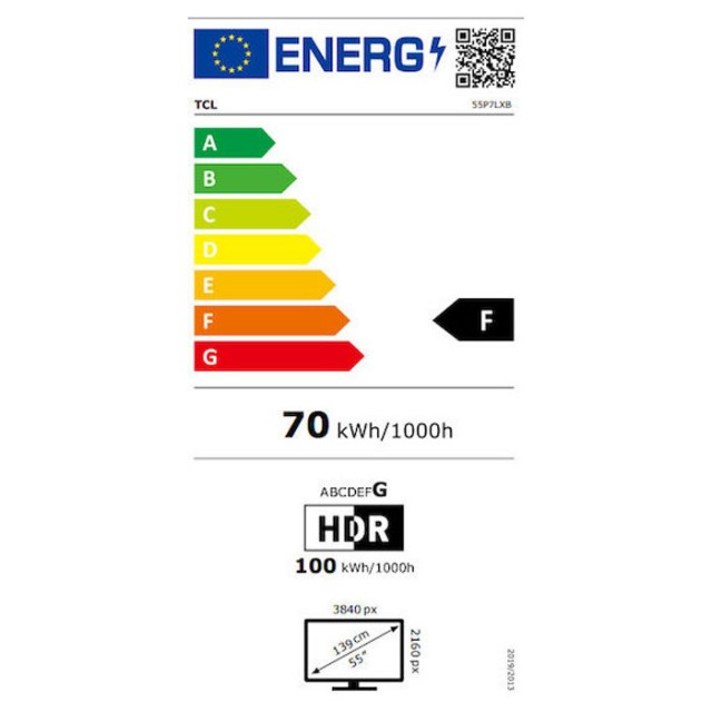 Τηλεόραση TCL 55P7L Premium QLED TV (2026)