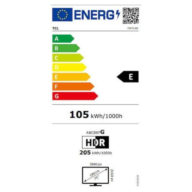 Τηλεόραση TCL 75P7L Premium QLED TV (2026)
