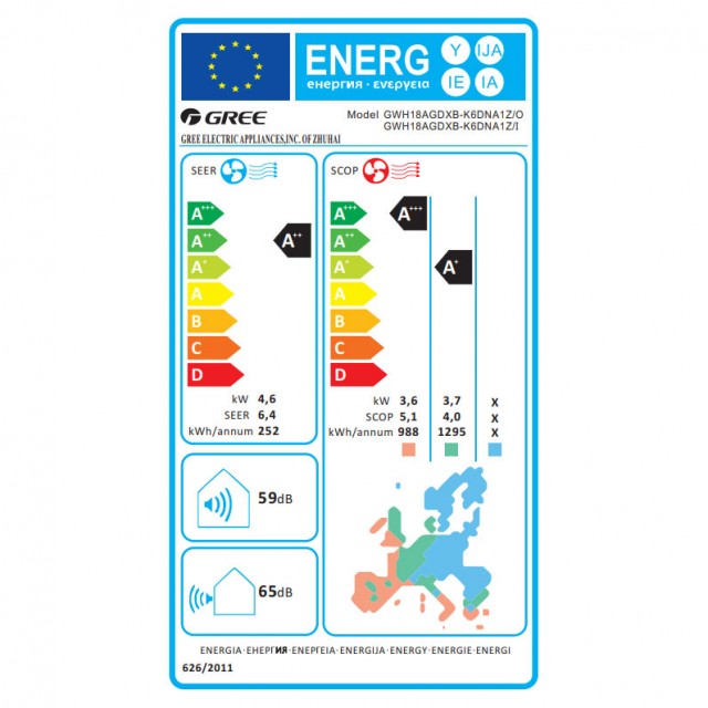 Κλιματιστικό Gree Pular GRC/GRCO-161QI/KPL3-N7 Inverter WiFi 16000 BTU A++