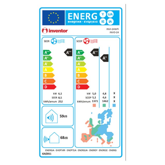 Κλιματιστικό Inventor Intellia INVΒI-24WFI/INVΒO-24 Inverter WiFi 24000 BTU A+++