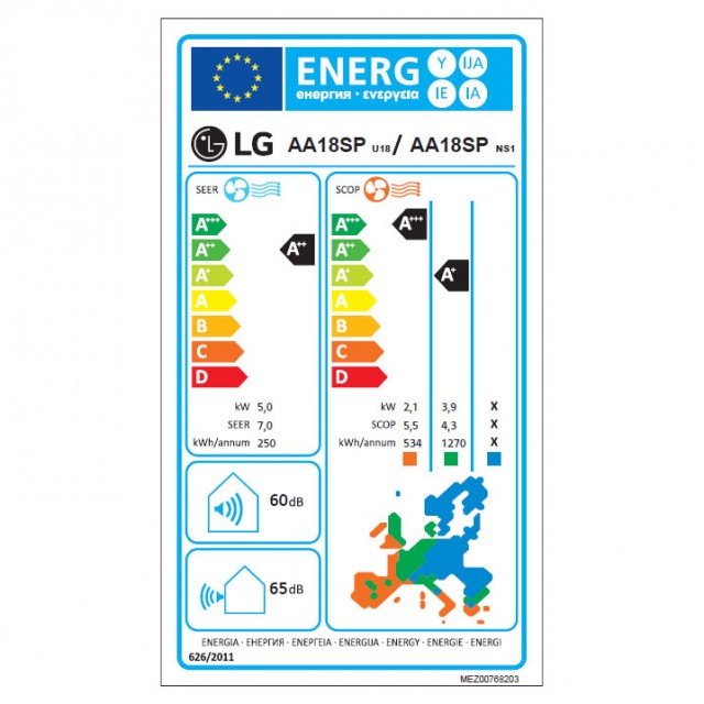 Κλιματιστικό LG ARTCOOL Mirror AI Air AA18SP.NS1/AA18SP.U18 Inverter WiFi 18000 BTU A++