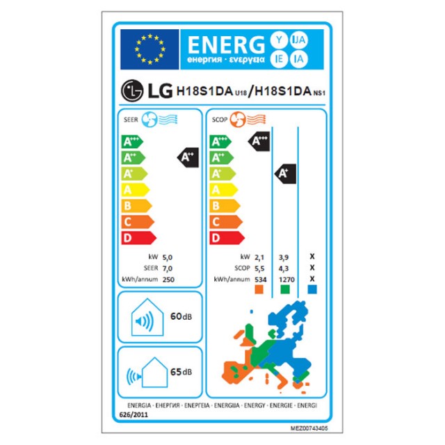 Κλιματιστικό LG DUALCOOL Planet AI Air H18S1DA.NS1/H18S1DA.U18 Inverter WiFi 18000 BTU A++