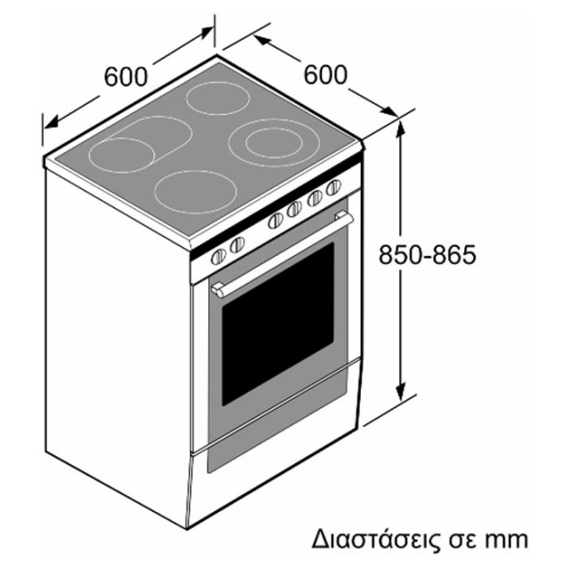 Κουζίνα Ελεύθερη Κεραμική Bosch HKR390020
