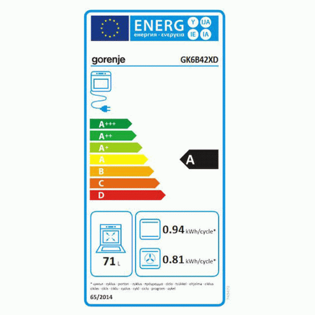 Κουζίνα Ελεύθερη Μικτή Gorenje GK6B42XD (034076201)