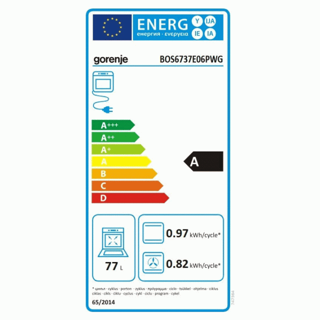 Εντοιχιζόμενος Φούρνος Gorenje BOS6737E06PWG (034076701)