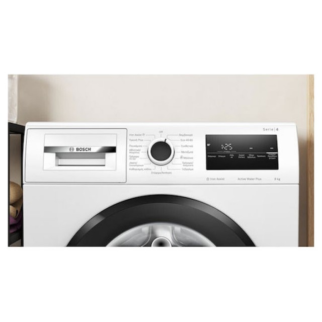 Πλυντήριο Ρούχων Bosch WGJ2440LGR 9Kg