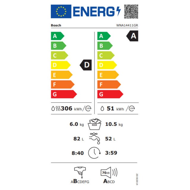 Πλυντήριο-Στεγνωτήριο Ρούχων Bosch WNA14411GR 10,5/6Kg