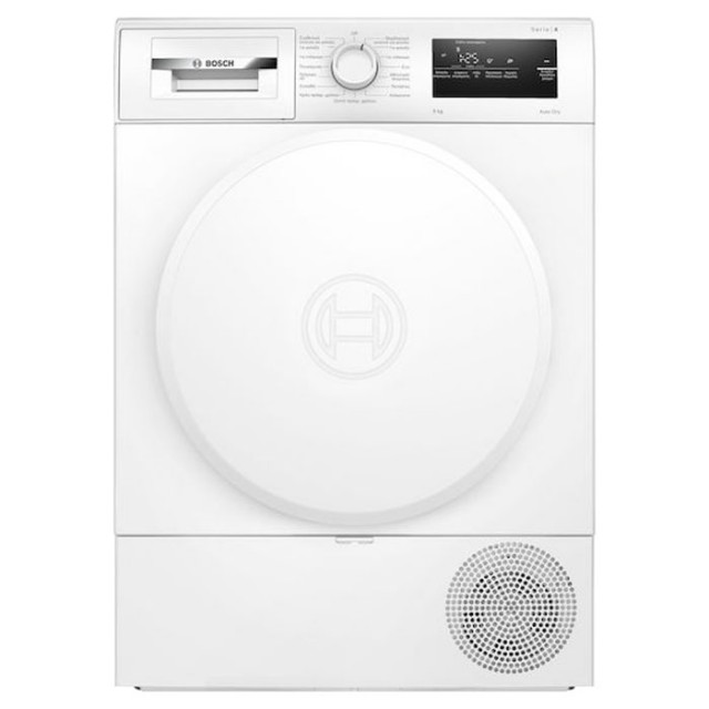 Στεγνωτήριο Ρούχων Bosch WTH83208GR 8kg
