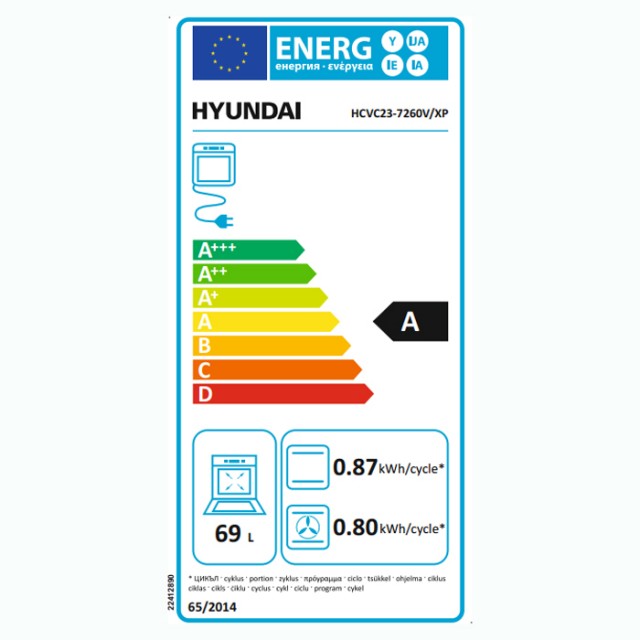 Κουζίνα Ελεύθερη Κεραμική Hyundai HCVC23-7260V/XP