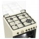 Κουζίνα Ελεύθερη Αερίου Thermogatz TGS 4111 RUSTIC BEIGE MULTIGAS